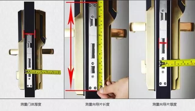 若尔盖开锁公司：智能锁安装为什么需要专业师傅？